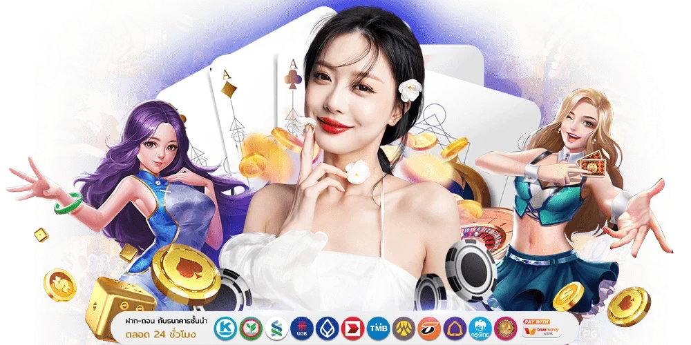 SUPERRICH888 - เปลี่ยนการเดิมพันธรรมดา ความมั่งคั่งเหนือระดับ